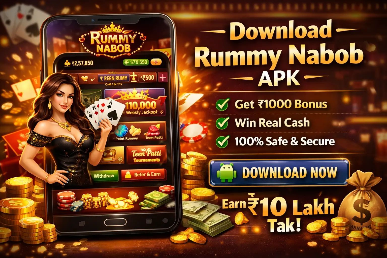 Rummy Nabob APK latest version home screen screenshot